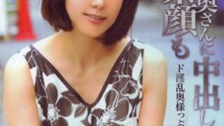 [DRC-074] CATCHEYE 74 中出素顏也很漂亮的人妻：相田由利亞
