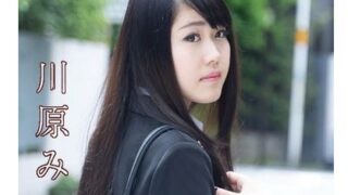 完整无码*女大学生的凌辱研修~我跟男朋友还有他的上司
