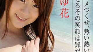 [caribbeancom_082512-112] 海姦 ～火熱燃燒的好女人～ 秋元真由花