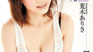 [SMD-47] S Model 47 : 荒木亜里沙